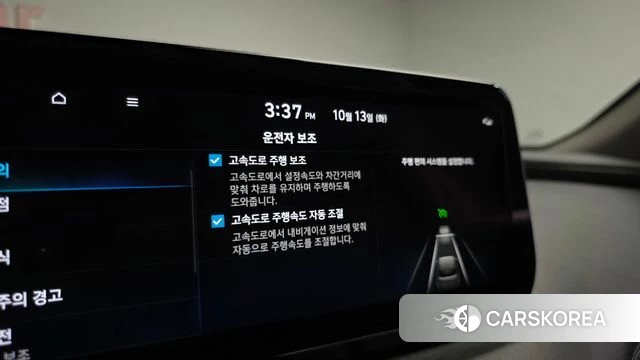 Hyundai The New Santa Fe 2021 Белый из Кореи, фото 6