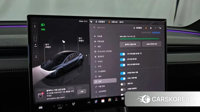 Tesla Model Y 2026 Серый из Кореи, фото 6