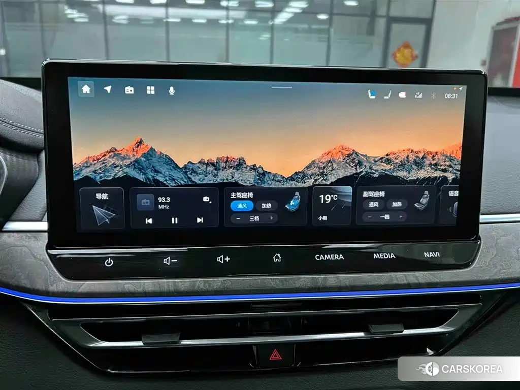 Nissan Altima 2022 Champagne/brown из Китая, фото 6