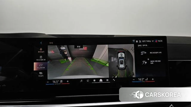 BMW X5 (G05) 2026 Белый из Кореи, фото 6