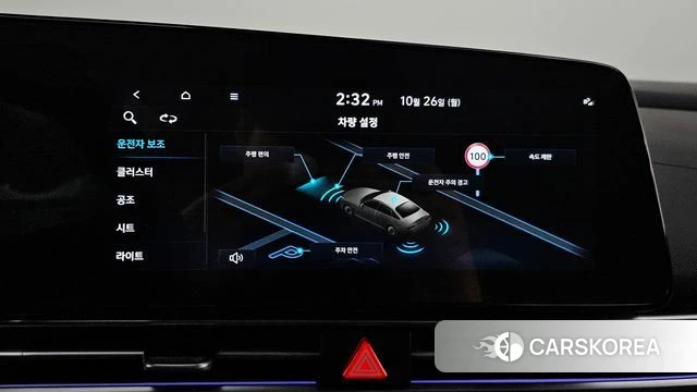 Hyundai The New Avante (CN7) 2025 Белый из Кореи, фото 6