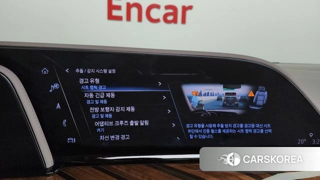 Cadillac Escalade 5th Generation 2022 Белый из Кореи, фото 6
