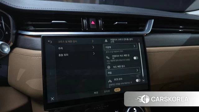 Jaguar F-PACE 2021 Белый из Кореи, фото 6