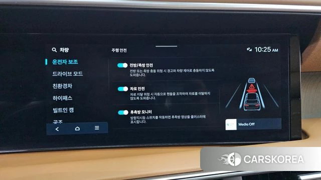 Hyundai Palisade (LX3) 2025 Черный из Кореи, фото 6