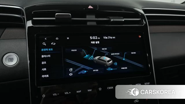 Hyundai Tucson (NX4) 2020 Серый из Кореи, фото 6