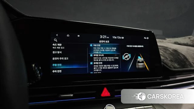 Hyundai The New Avante (CN7) 2024 Светло-серебряный цвет из Кореи, фото 6