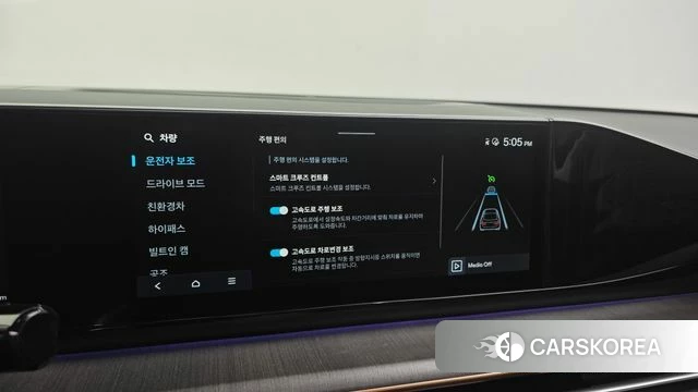 Hyundai Grandeur Hybrid (GN7) 2025 Коричневый из Кореи, фото 6