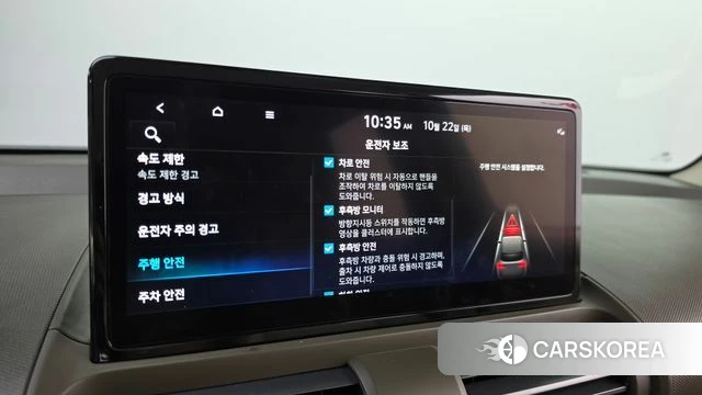 Hyundai Casper Electric 2024 Белый из Кореи, фото 6