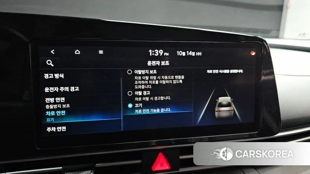Hyundai Avante (CN7) 2021 Цвет галактики из Кореи, фото 6