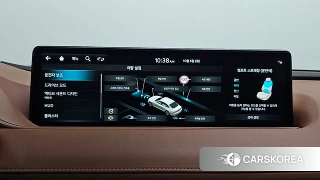 Genesis G80 (RG3) 2022 Серый из Кореи, фото 6