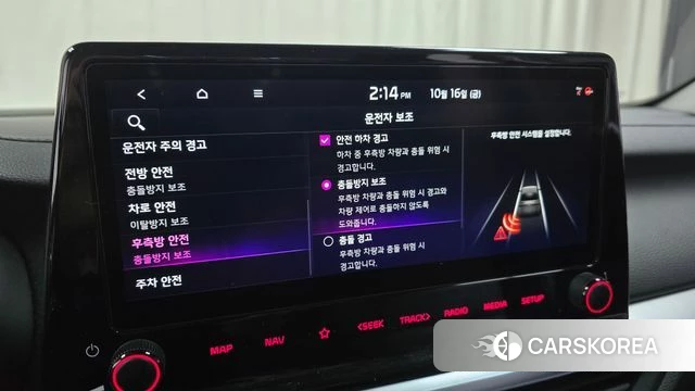 Kia The New K3 2nd generation 2022 Белый из Кореи, фото 6