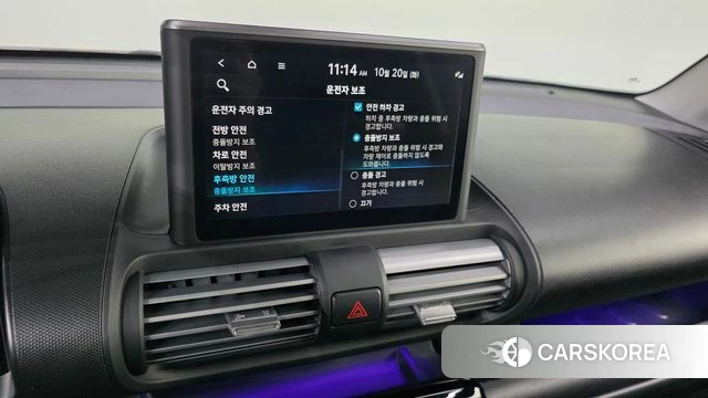 Hyundai Casper 2023 Белый из Кореи, фото 6