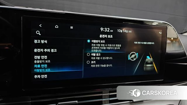 Hyundai The New Grandeur IG Hybrid 2022 Черный из Кореи, фото 6
