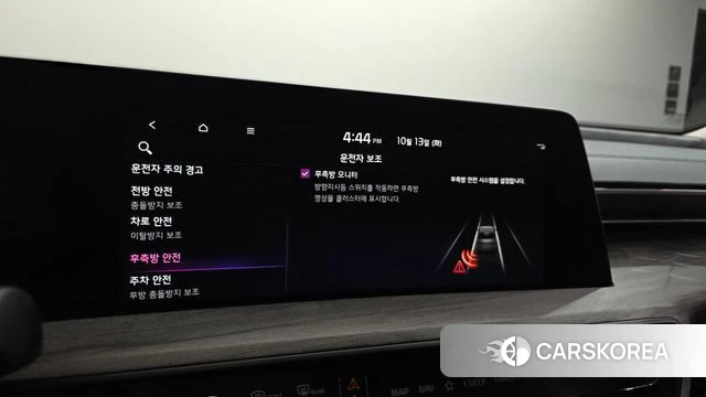 Kia K8 Hybrid 2022 Черный из Кореи, фото 6