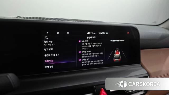 Kia The New Seltos 2025 Белый из Кореи, фото 6