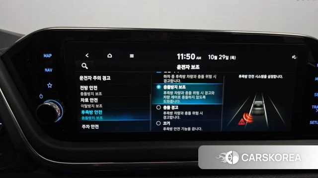 Hyundai Sonata (DN8) 2022 Черный из Кореи, фото 6