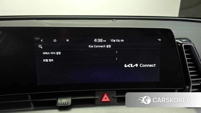Kia Sportage 5th Generation 2021 Белый из Кореи, фото 6