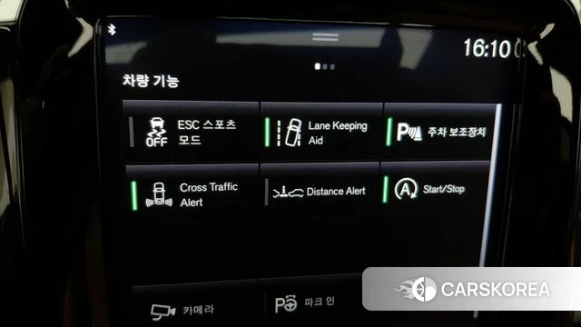 Volvo XC90 second Generation 2019 Белый из Кореи, фото 6