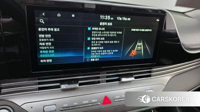 Hyundai The New Grandeur IG 2020 Белый из Кореи, фото 6
