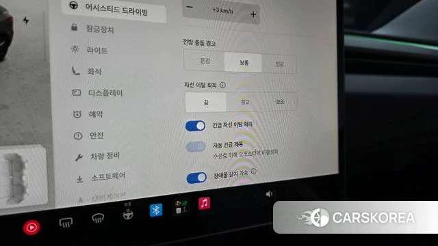 Tesla Model 3 2024 Серый из Кореи, фото 6