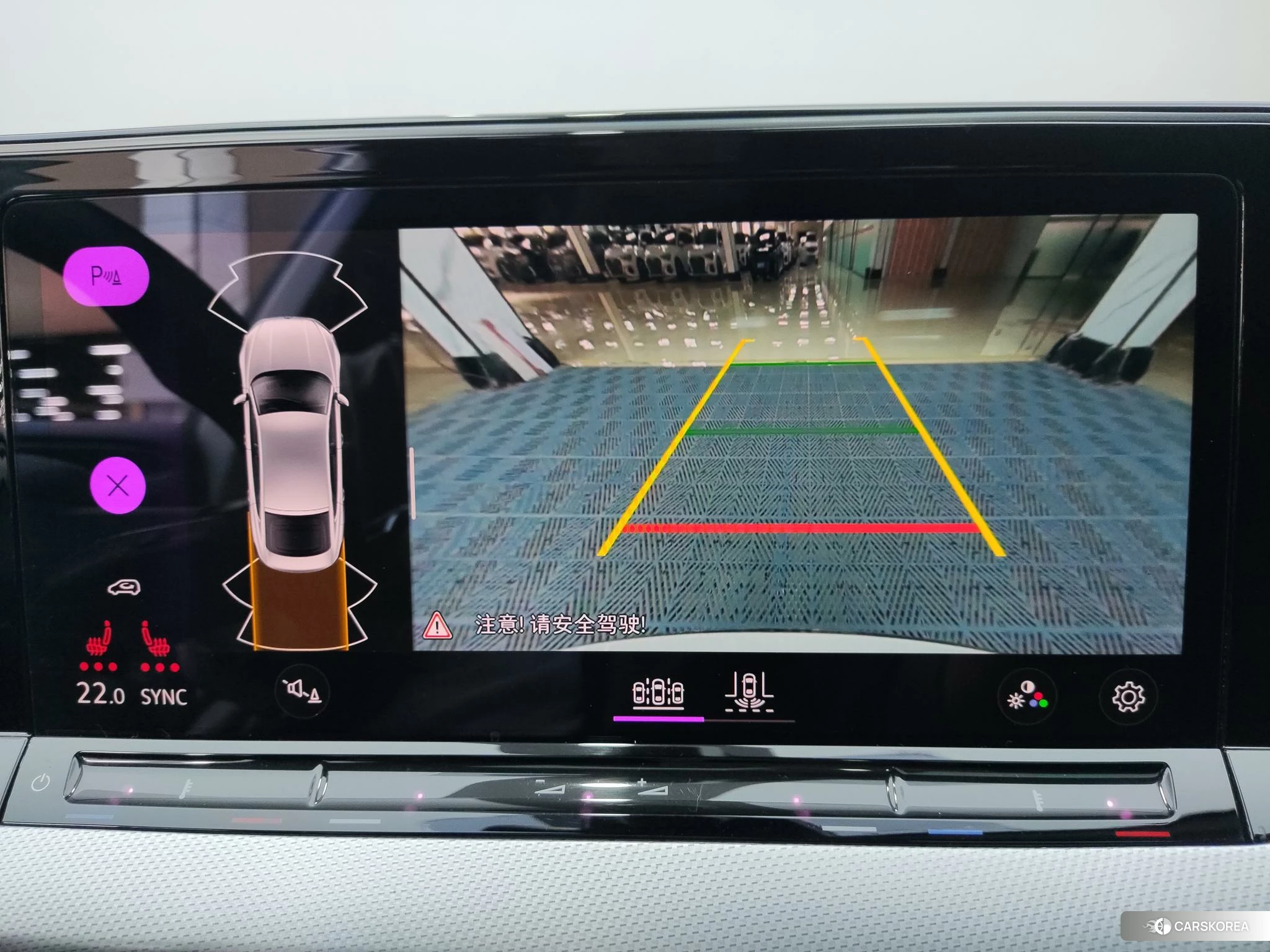 Volkswagen Lamando 2023 Белый из Китая, фото 6
