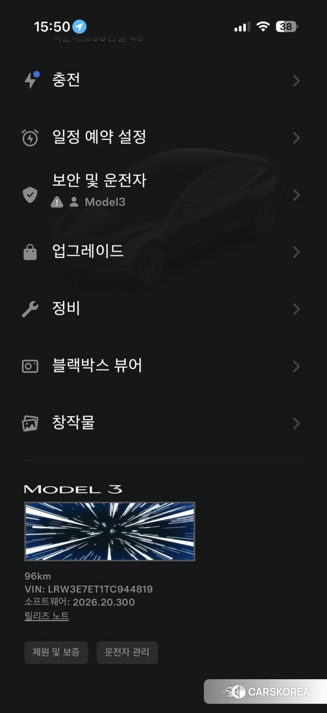 Tesla Model 3 2026 Серый из Кореи, фото 6