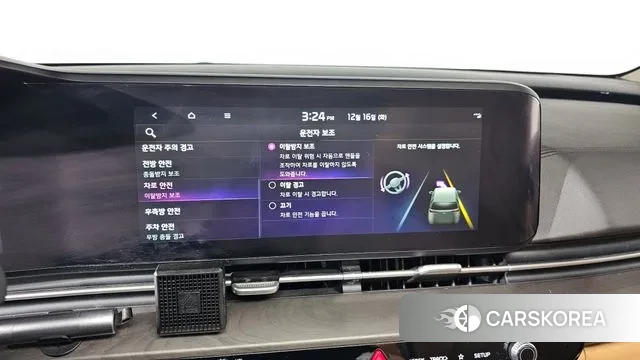 Kia Carnival 4th generation 2022 Серый из Кореи, фото 6
