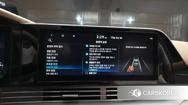 Hyundai The New Grandeur IG 2022 Серый из Кореи, фото 6