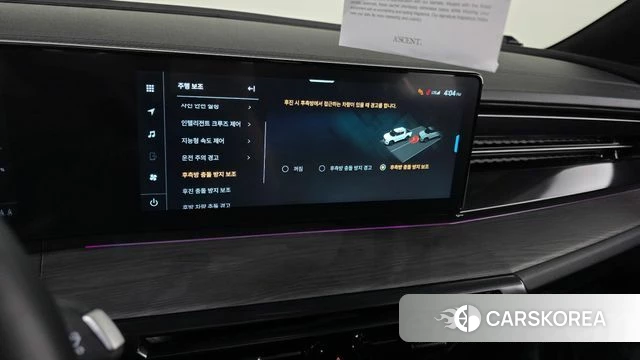Ssangyong Musso EV (O100) 2025 Белый из Кореи, фото 6