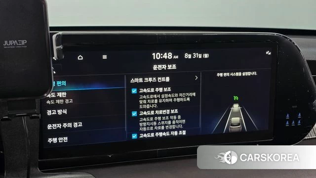 Hyundai The New Palisade 2022 Белый из Кореи, фото 6