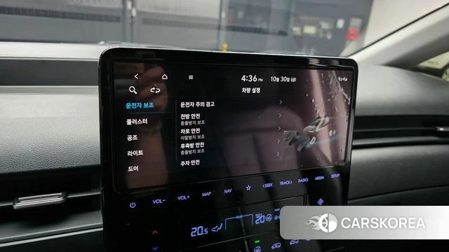 Hyundai Staria 2023 Белый из Кореи, фото 6
