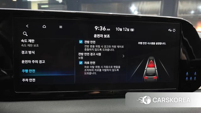 Hyundai The New Palisade 2023 Черный из Кореи, фото 6