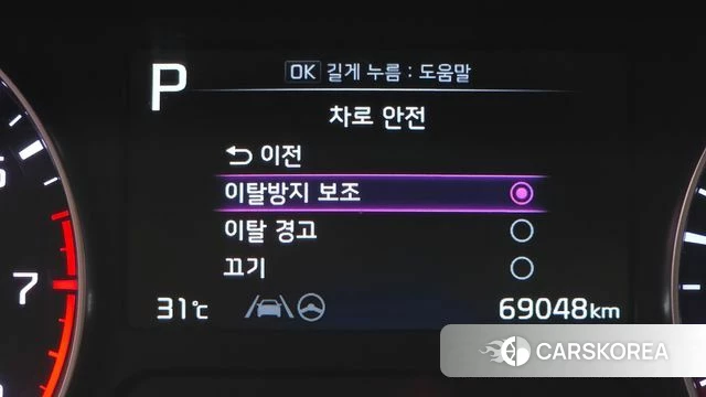 Kia The New K3 2nd generation 2021 Белый из Кореи, фото 6
