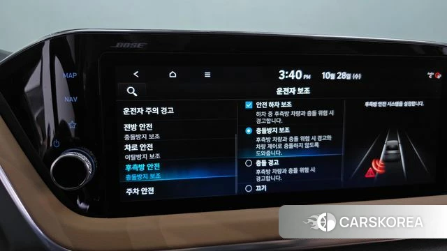 Hyundai Sonata (DN8) 2021 Серый из Кореи, фото 6
