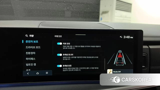 Hyundai Santa Fe (MX5) 2025 Черный из Кореи, фото 6