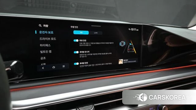 Hyundai Grandeur (GN7) 2024 Серый из Кореи, фото 6