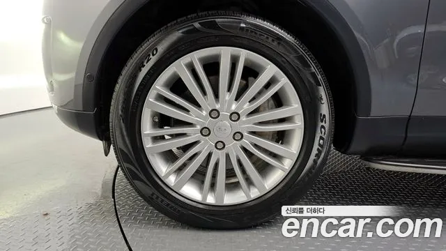 Land Rover Discovery 5 2019 Серый из Кореи, фото 6