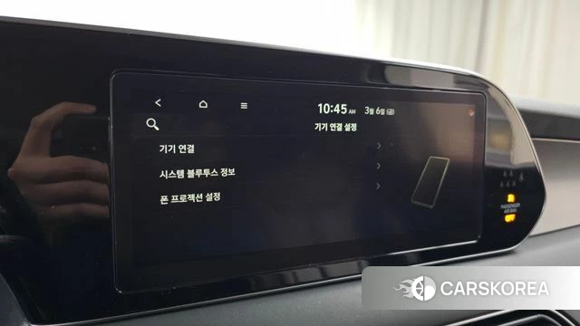 Hyundai Palisade 2020 Серый из Кореи, фото 6