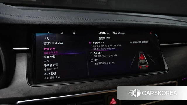Kia K7 Premier Hybrid 2019 Белый из Кореи, фото 6