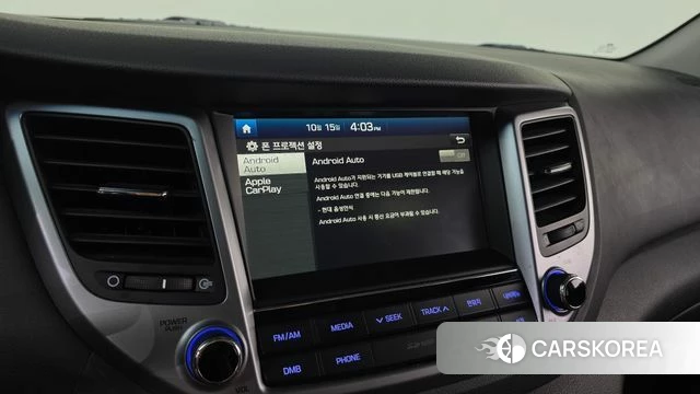 Hyundai All New Tucson 2018 Белый из Кореи, фото 6