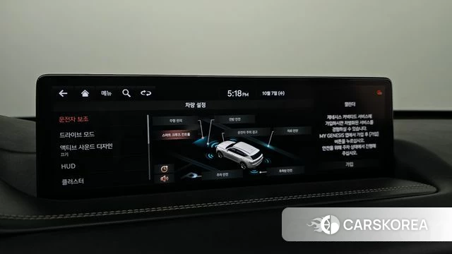 Genesis GV80 2021 Серый из Кореи, фото 6