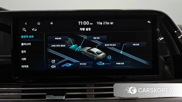 Hyundai The New Grandeur IG 2022 Белый из Кореи, фото 6