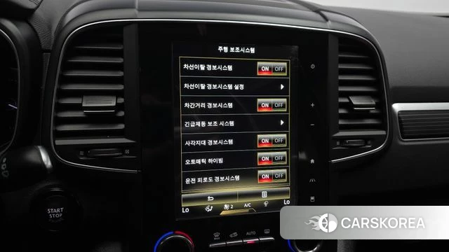 Renault Korea (Samsung) The New QM6 2020 Белый из Кореи, фото 6