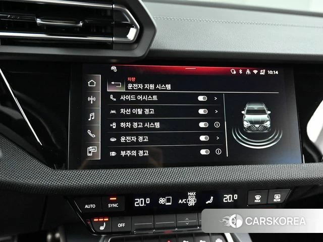 Audi A3 (8Y) 2026 Черный из Кореи, фото 6