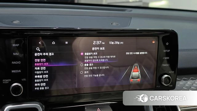 Kia Sorento 4th Generation 2020 Серый из Кореи, фото 6
