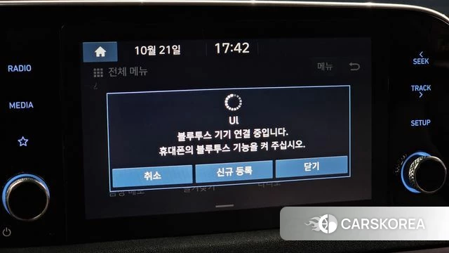 Hyundai Sonata (DN8) 2019 Серый из Кореи, фото 6