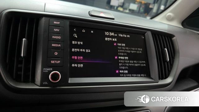 Kia The New Kia Ray 2024 Черный из Кореи, фото 6