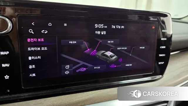 Kia K5 3rd generation 2020 Белый из Кореи, фото 6
