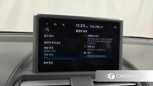 Hyundai Casper 2024 Темно-зеленый из Кореи, фото 6