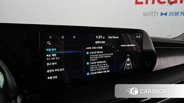 Hyundai The New Palisade 2024 Белый из Кореи, фото 6